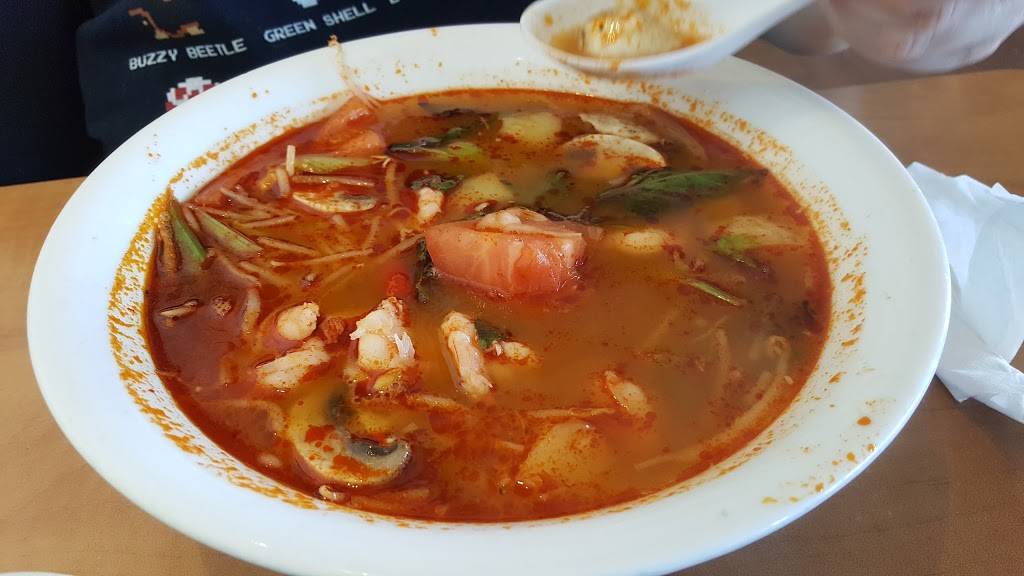 Pho Dui Bo | restaurant | 800 Queenston Rd #18, Stoney Creek, ON L8G 1A7, Canada | 9056627500 OR +1 905-662-7500