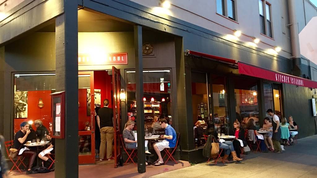 Kitchen Istanbul | restaurant | 349 Clement St, San Francisco, CA 94118, USA | 4157539479 OR +1 415-753-9479