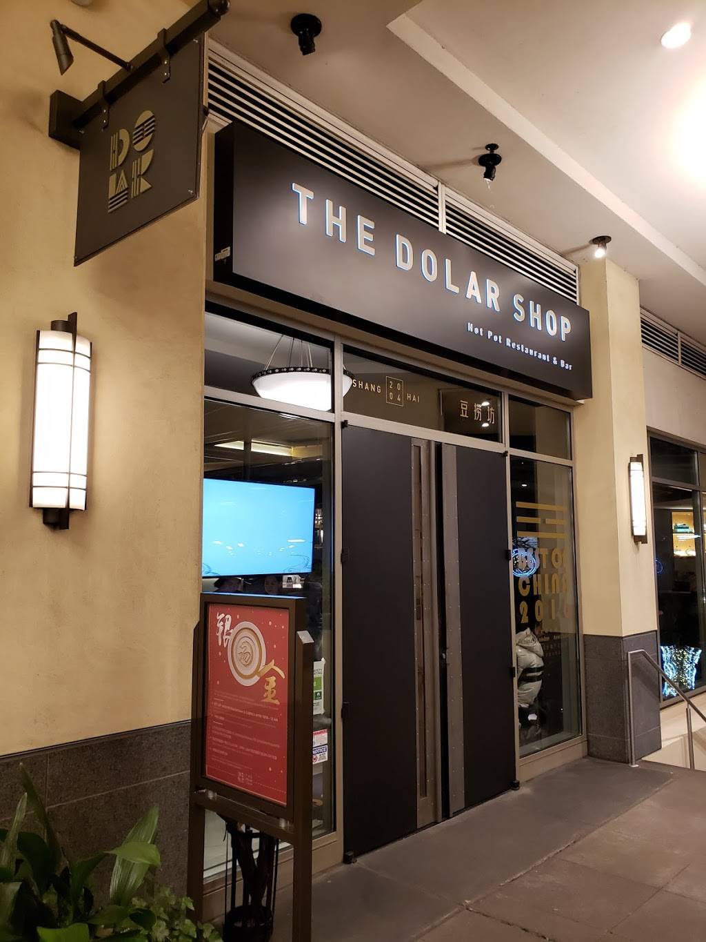 The Dolar Shop Seattle | restaurant | 11020 NE 6th St #90, Bellevue, WA 98004, USA | 4253908888 OR +1 425-390-8888