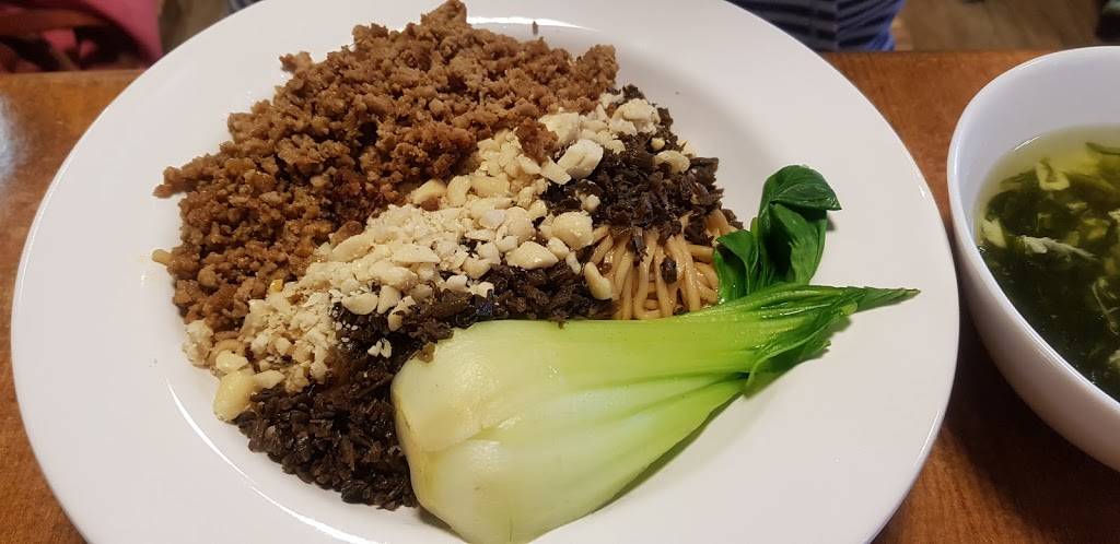 伍叔担担面 | restaurant | 165 Dundas St W, Mississauga, ON L5B 2N6, Canada | 6477296355 OR +1 647-729-6355