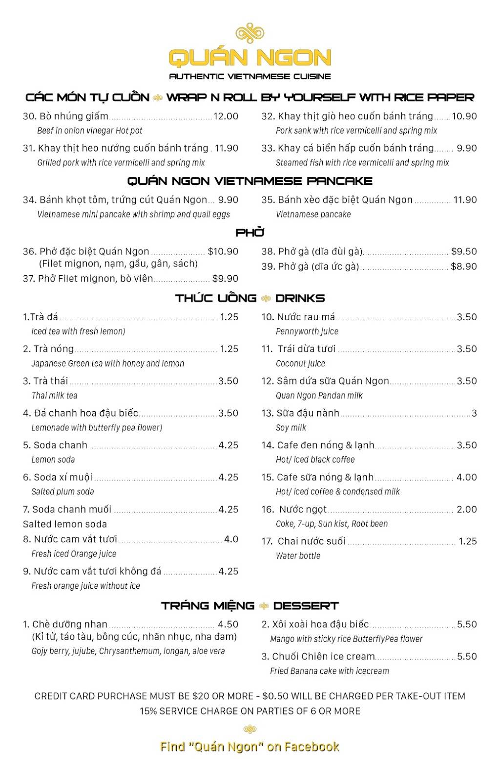 Quán Ngon | restaurant | 8851 Garden Grove Blvd Ste 115, Garden Grove, CA 92844, USA | 7145915675 OR +1 714-591-5675