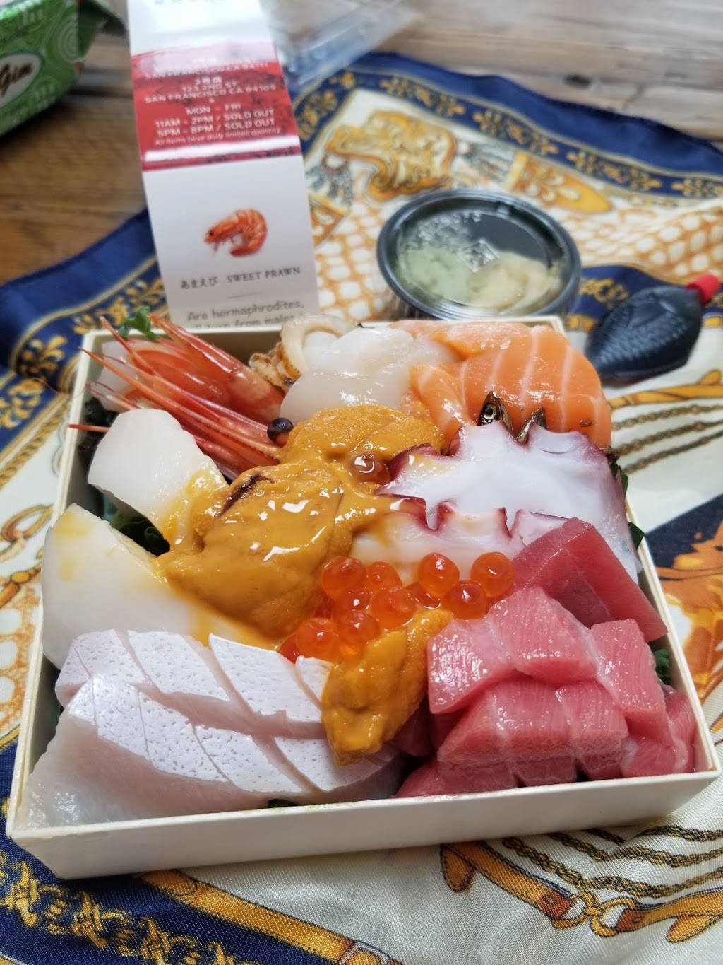 Pop up Omakase | restaurant | 123 2nd St, San Francisco, CA 94105, USA | 4157570887 OR +1 415-757-0887