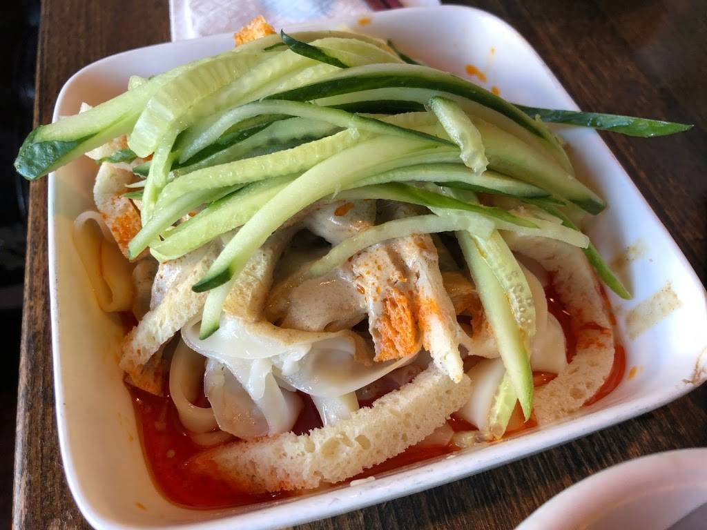 Terra Cotta Warrior | restaurant | 2555 Judah St, San Francisco, CA 94122, USA | 4156813288 OR +1 415-681-3288