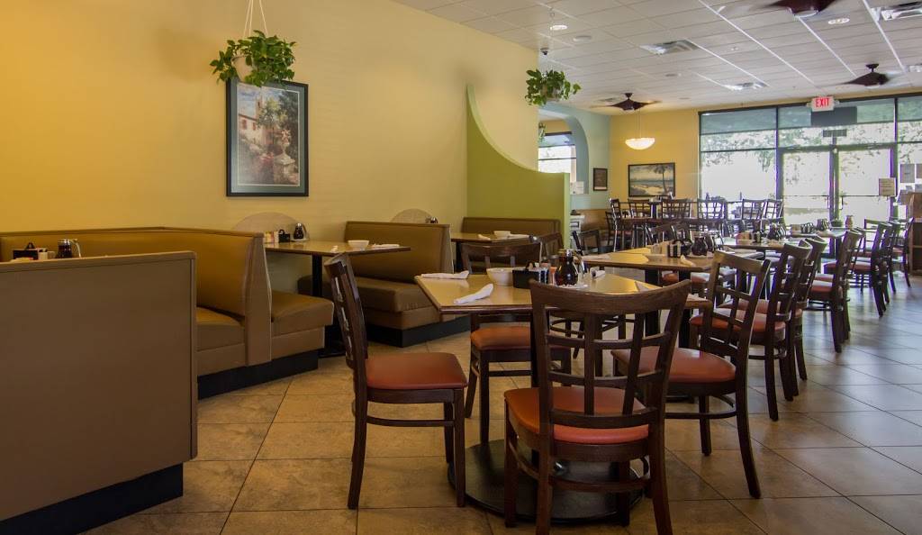 Old 41 Restaurant | restaurant | 25091 Bernwood Dr, Bonita Springs, FL 34135, USA | 2399484190 OR +1 239-948-4190