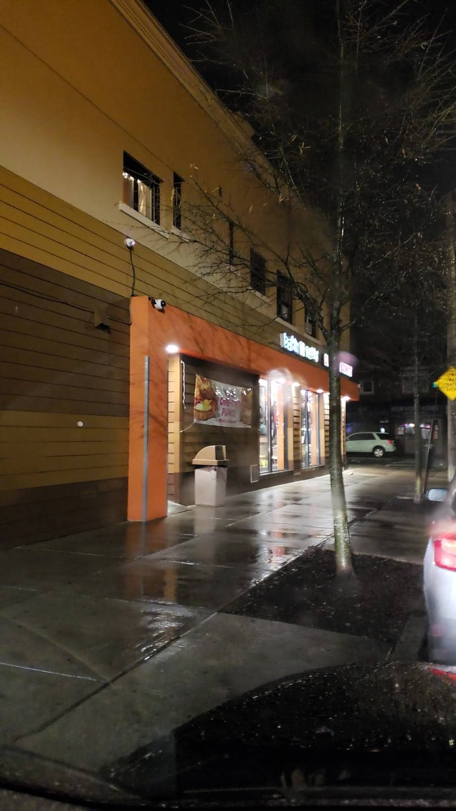 Dunkin Donuts | cafe | 1030 154th St, Whitestone, NY 11357, USA | 7187670009 OR +1 718-767-0009