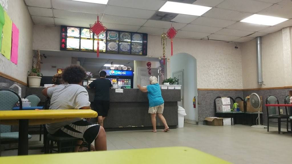 Panda World | restaurant | 6214 US-98, Lakeland, FL 33810, USA | 8638167311 OR +1 863-816-7311