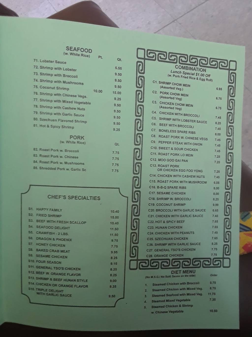 Rong Garden | restaurant | 22 N Park St, Hohenwald, TN 38462, USA | 9317968886 OR +1 931-796-8886