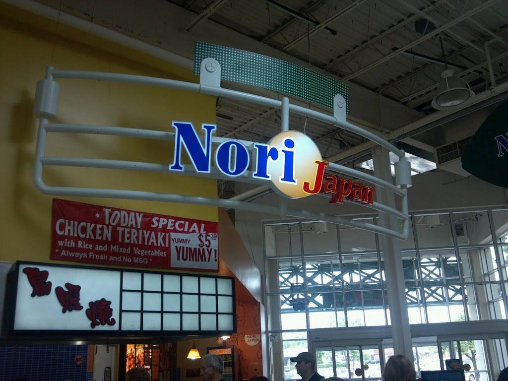 Nori Japan | restaurant | 210 Bay Park Square, Green Bay, WI 54304, USA | 9204059883 OR +1 920-405-9883