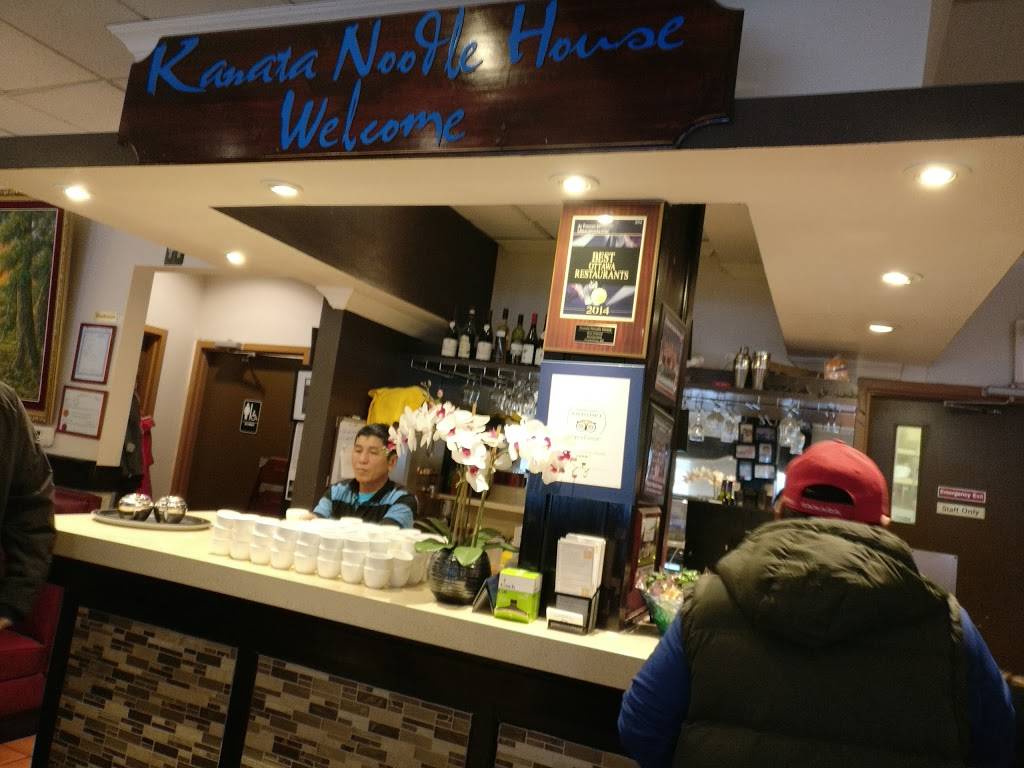 Kanata Noodle House | restaurant | 500 Hazeldean Rd, Kanata, ON K2L 2B5, Canada | 6138311121 OR +1 613-831-1121
