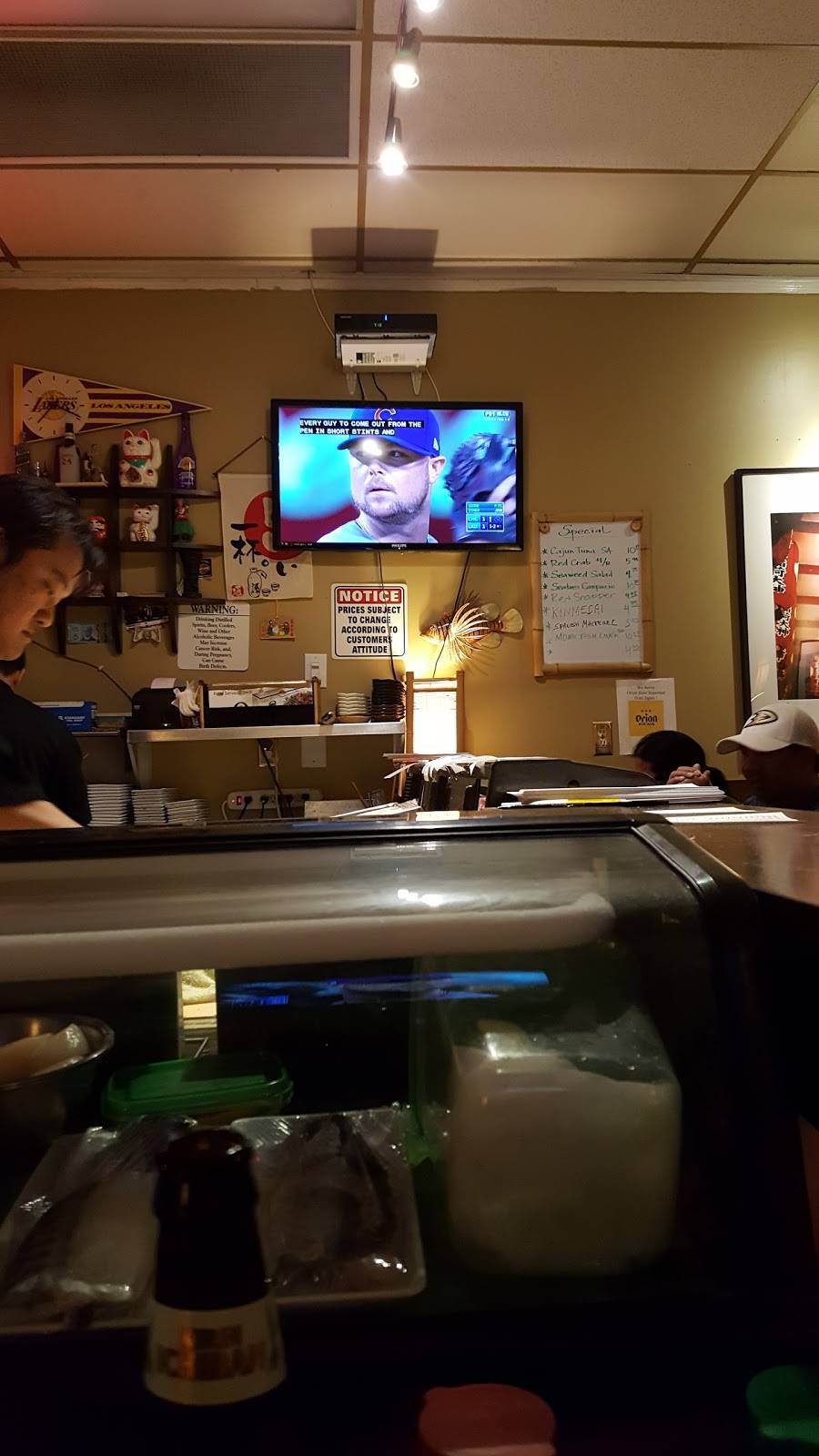 Irassae | restaurant | 8841 Adams Ave, Huntington Beach, CA 92646, USA | 7149651904 OR +1 714-965-1904