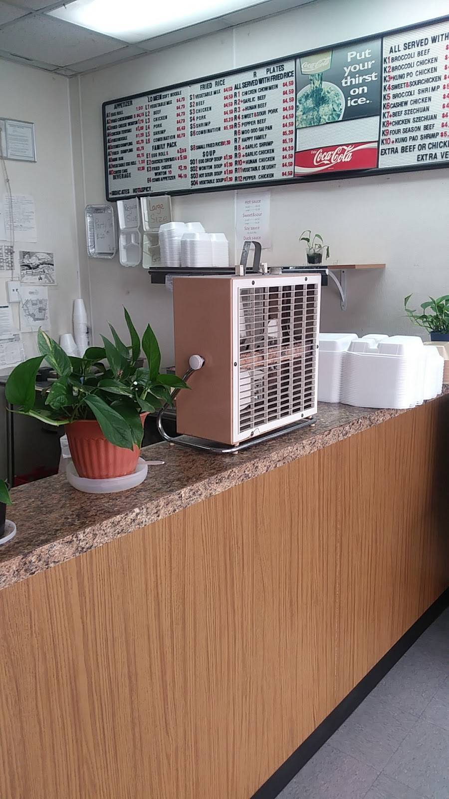 I Love Egg Rolls | restaurant | 9759 Forest Ln, Dallas, TX 75243, USA | 9722318669 OR +1 972-231-8669