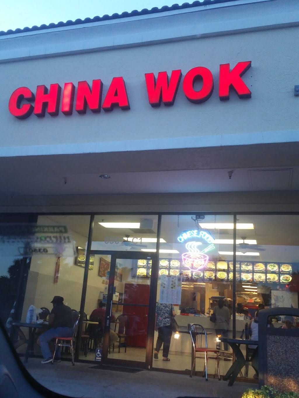 China Wok | restaurant | 6901 Okeechobee Blvd C1, West Palm Beach, FL 33411, USA | 5616978368 OR +1 561-697-8368