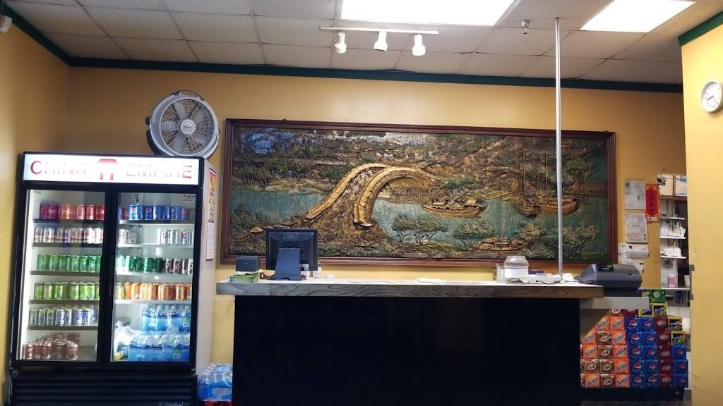 China Empire Restaurant | restaurant | 2491 10th Ave N, Lake Worth, FL 33461, USA | 5619672909 OR +1 561-967-2909