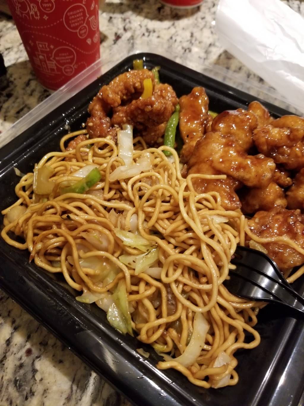 Panda Express | meal takeaway | 1968 Del Monte Blvd, Seaside, CA 93955, USA | 8313941672 OR +1 831-394-1672