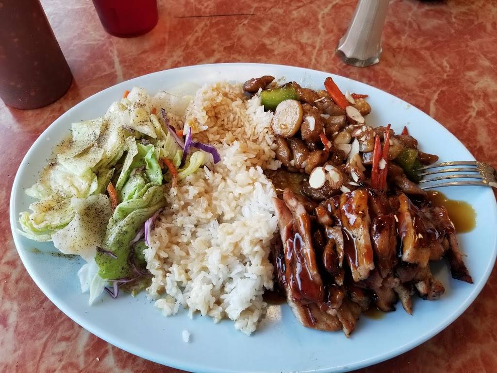 Happy Hana Teriyaki | restaurant | 3929 Bridgeport Way W #103, University Place, WA 98466, USA | 2535650550 OR +1 253-565-0550