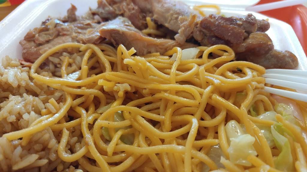 Chinatown Express | restaurant | 2811 S Figueroa St, Los Angeles, CA 90007, USA | 2137457355 OR +1 213-745-7355