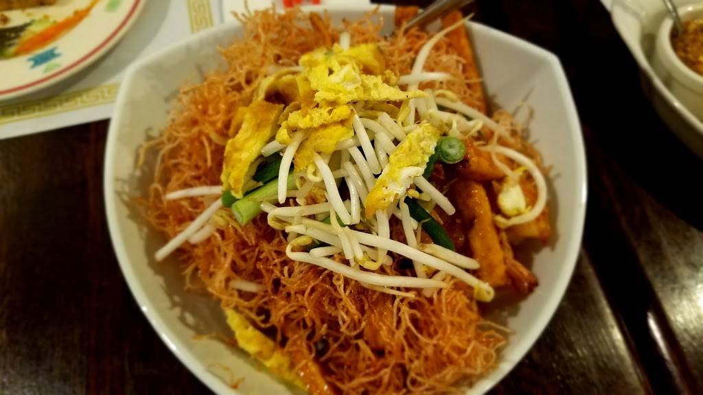 Yum Thai | restaurant | 7748 Madison St, Forest Park, IL 60130, USA | 7083668888 OR +1 708-366-8888