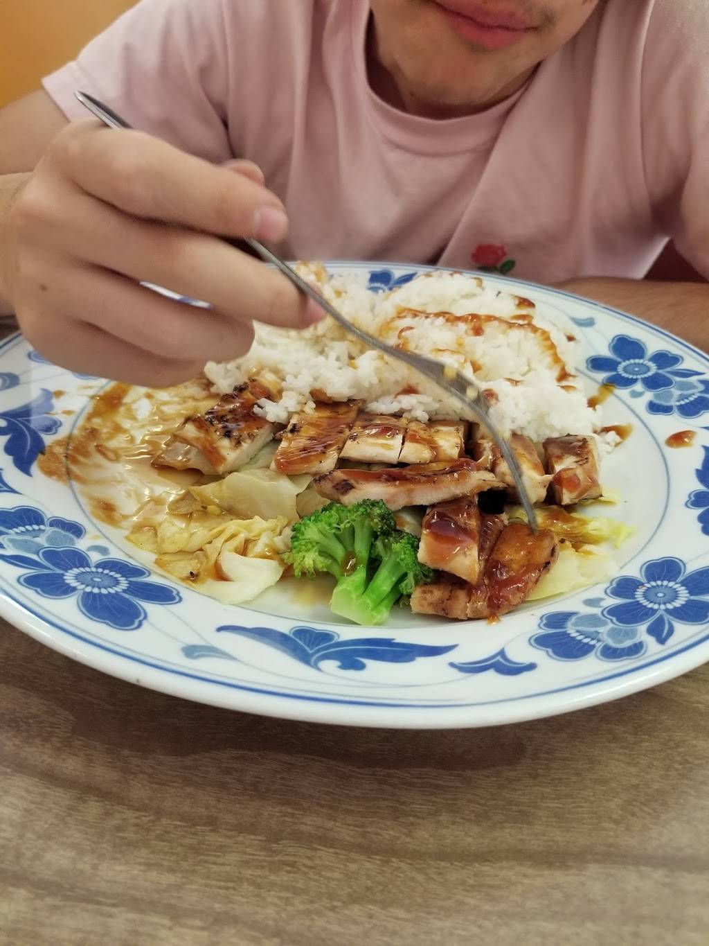 Teriyaki Heaven | restaurant | 7332 NE Martin Luther King Jr Blvd, Portland, OR 97211, USA | 5037352845 OR +1 503-735-2845