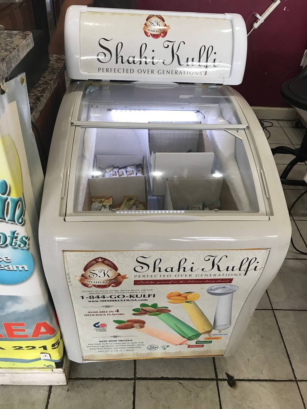 Mughal Oasis | restaurant | 7067 Brookfield Plaza, Springfield, VA 22150, USA | 7039425959 OR +1 703-942-5959