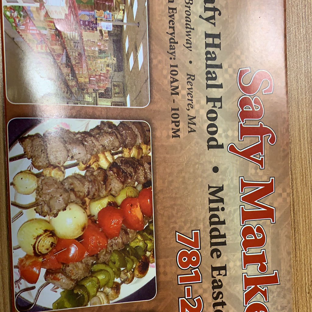 Safy halal revere | restaurant | 691 Broadway, Revere, MA 02151, USA | 7812840761 OR +1 781-284-0761
