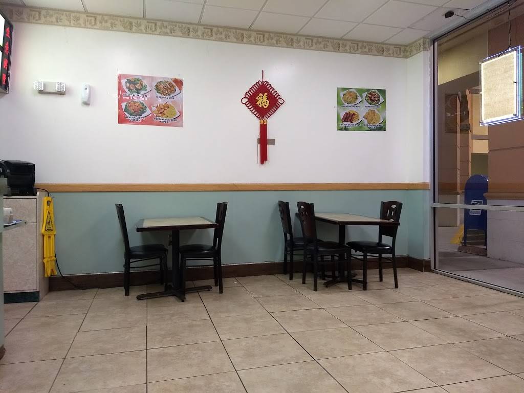 China Wok II | restaurant | 4945 FL-64, Bradenton, FL 34208, USA | 9417489650 OR +1 941-748-9650