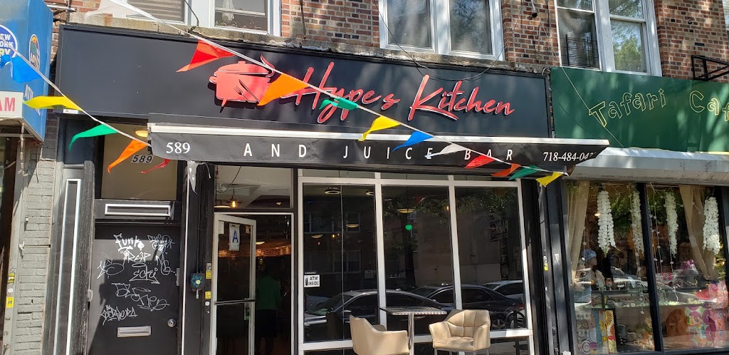 Hype’s Kitchen and Juice Bar | restaurant | 589 Flatbush Ave, Brooklyn, NY 11225, USA | 7184840437 OR +1 718-484-0437