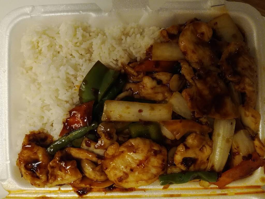 Li Hing | restaurant | 181 34th St, Brooklyn, NY 11232, USA | 7184998235 OR +1 718-499-8235