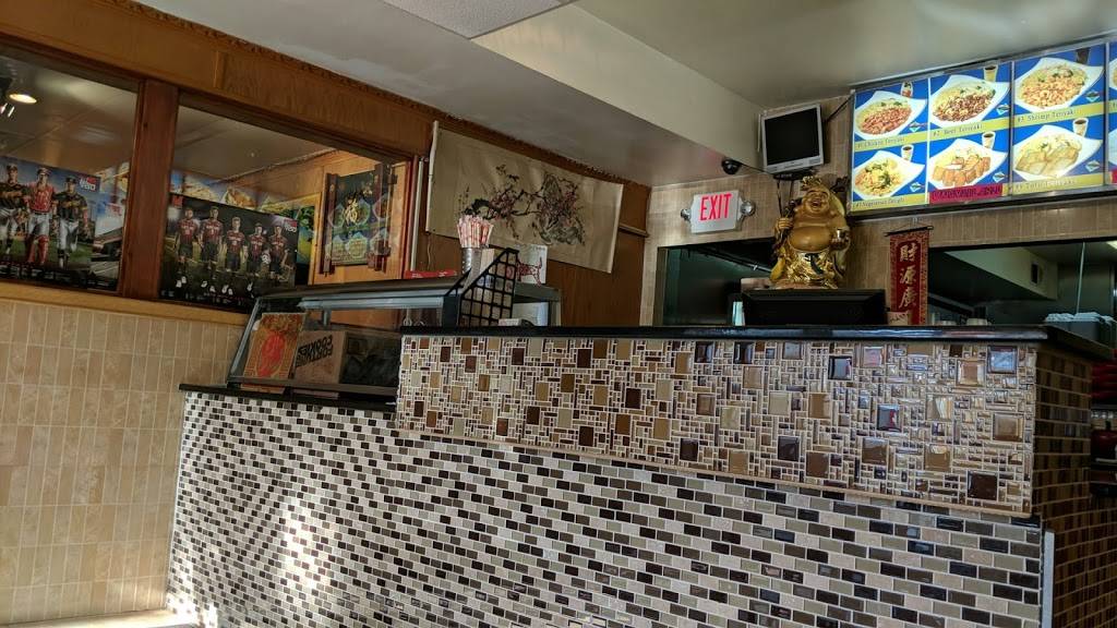 Shanghai Cafe | restaurant | 7409 Baltimore Ave, College Park, MD 20740, USA | 3019856828 OR +1 301-985-6828