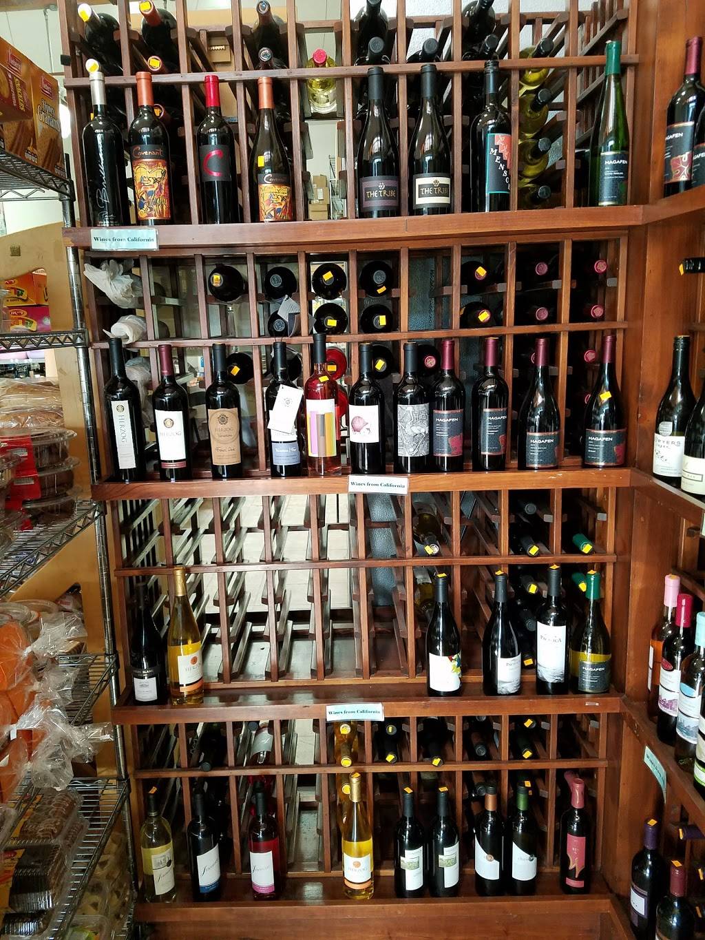 Oakland Kosher Foods - Serving the San Francisco Bay Area | restaurant | 3419 Lakeshore Ave, Oakland, CA 94610, USA | 5108390177 OR +1 510-839-0177