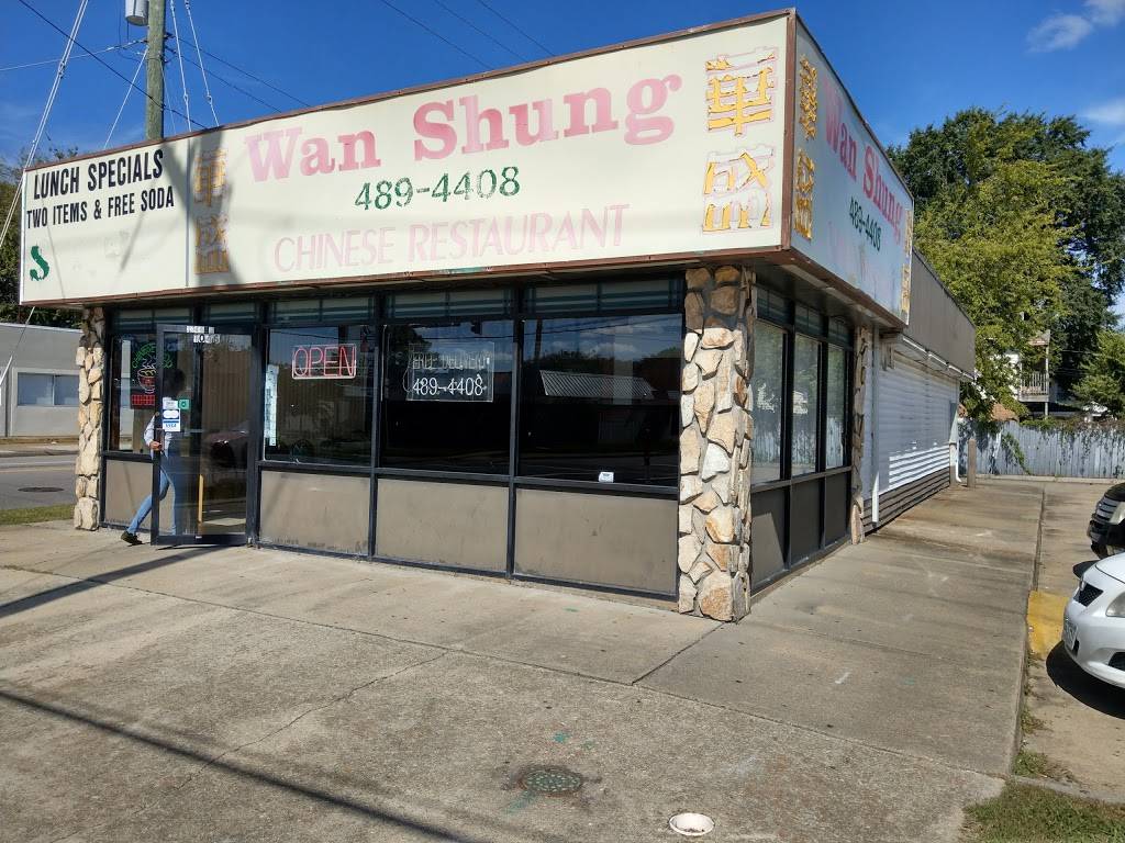 Wan Shung Chinese Restaurant | restaurant | 1046 W Little Creek Rd, Norfolk, VA 23505, USA | 7574894408 OR +1 757-489-4408