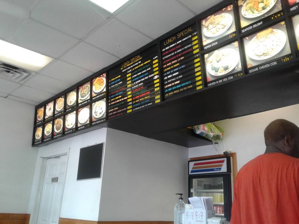 Number One China | restaurant | 2549 Madison Ave, Montgomery, AL 36107, USA | 3342691668 OR +1 334-269-1668
