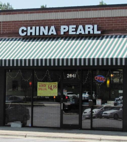 China Pearl | restaurant | 2841 Jones Franklin Rd, Raleigh, NC 27606, USA | 9198510358 OR +1 919-851-0358