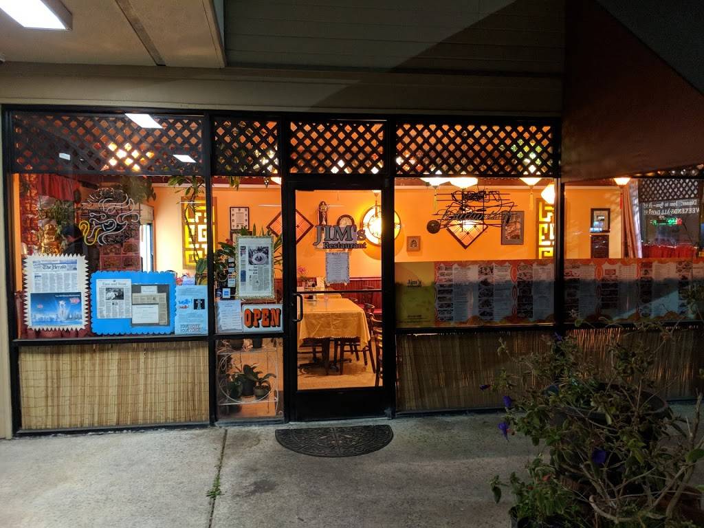 Jims Restaurant | restaurant | 8069 San Miguel Canyon Rd, Salinas, CA 93907, USA | 8316634888 OR +1 831-663-4888