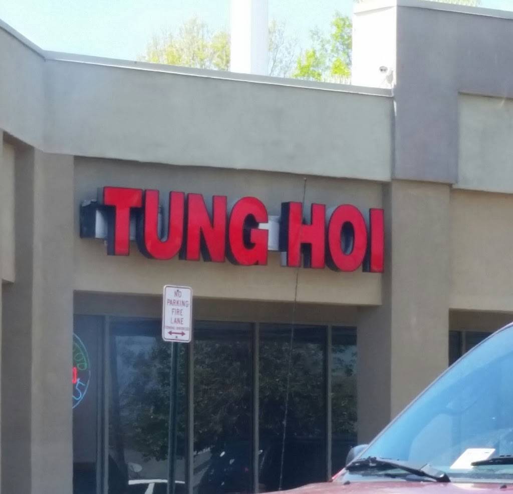 Tung Hoi Chinese Restaurant | restaurant | 4221 Pleasant Valley Rd #118, Virginia Beach, VA 23464, USA | 7574675026 OR +1 757-467-5026
