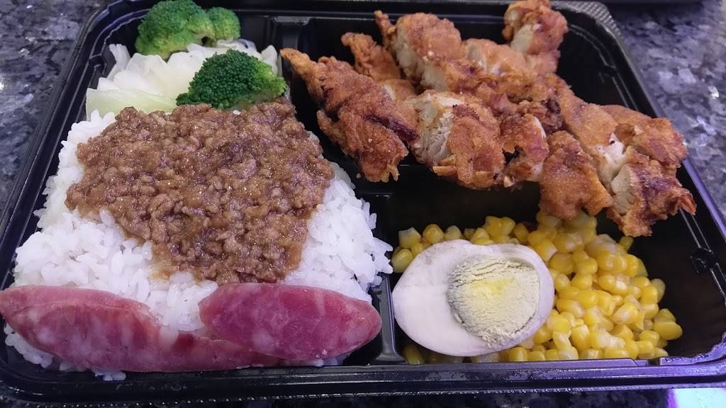 Vivi Bubble Tea #48 | restaurant | 3875 Venture Dr space a3, Duluth, GA 30096, USA | 7706962379 OR +1 770-696-2379