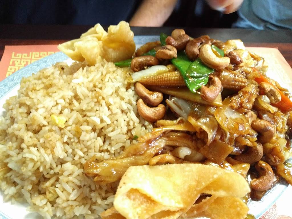 Park Asia | restaurant | 220 N Michigan Ave, Saginaw, MI 48602, USA | 9897928888 OR +1 989-792-8888