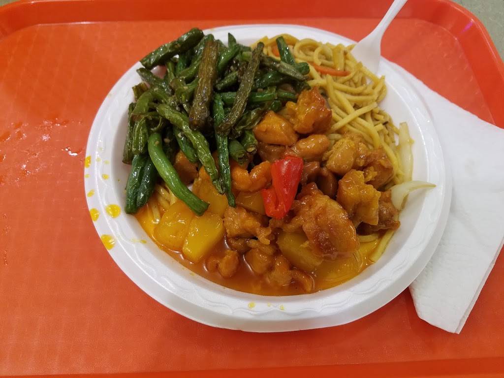 China Express | restaurant | 351 W Schuylkill Rd, Pottstown, PA 19465, USA | 6107189510 OR +1 610-718-9510