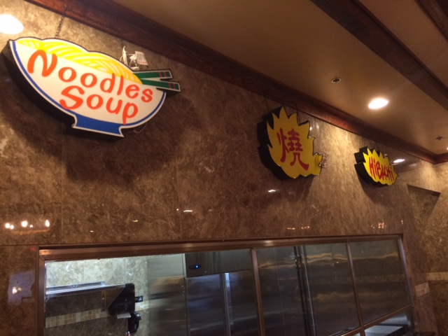 Chow King Grill & Buffet Restaurant | restaurant | 3112 Ross Clark Cir #3, Dothan, AL 36303, USA | 3344461218 OR +1 334-446-1218