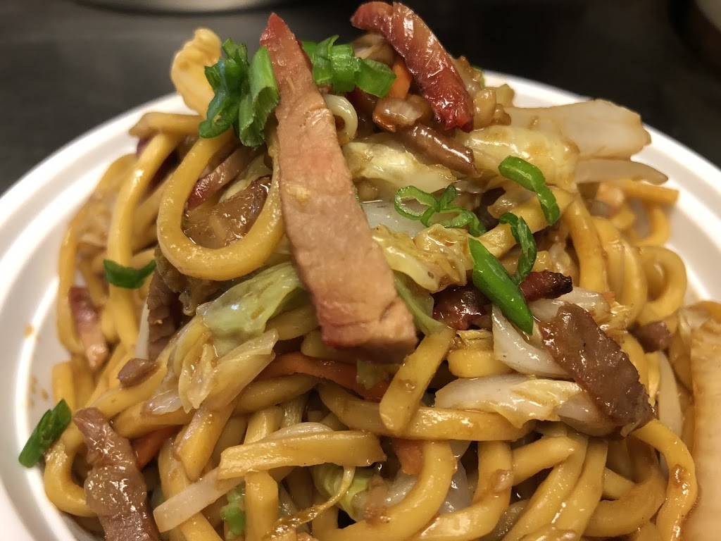 Golden Wok | restaurant | 579 Troy Schenectady Rd, Latham, NY 12110, USA | 5187820067 OR +1 518-782-0067