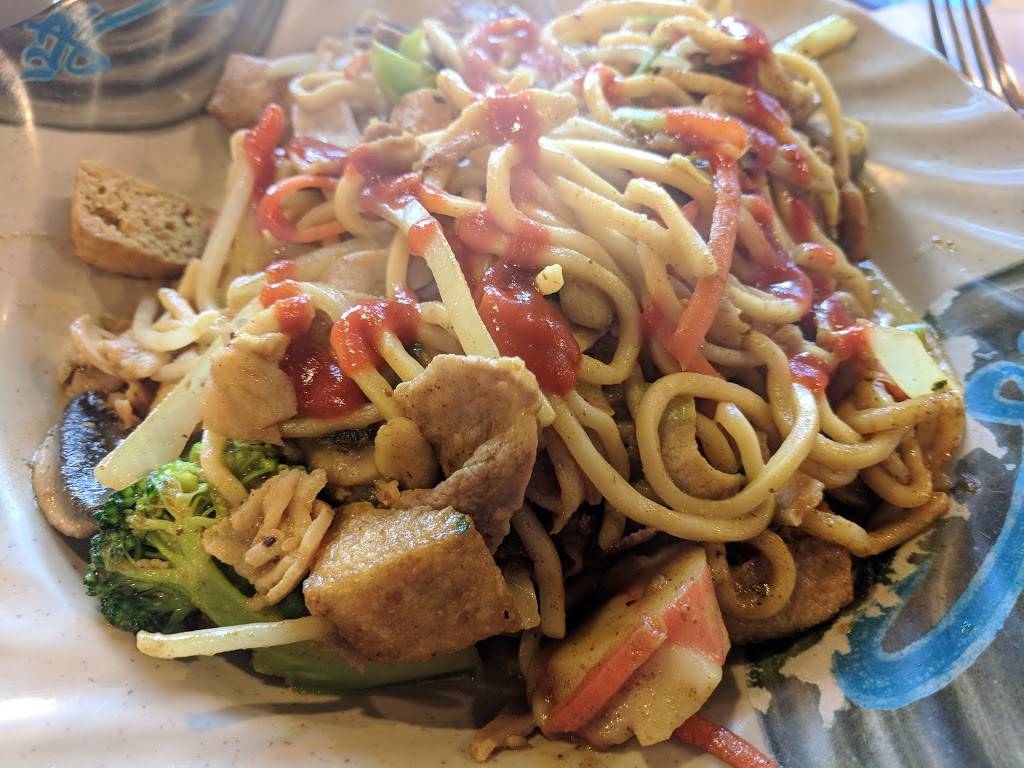 Gobi | restaurant | 1035 E Brokaw Rd #20, San Jose, CA 95131, USA | 4088312089 OR +1 408-831-2089