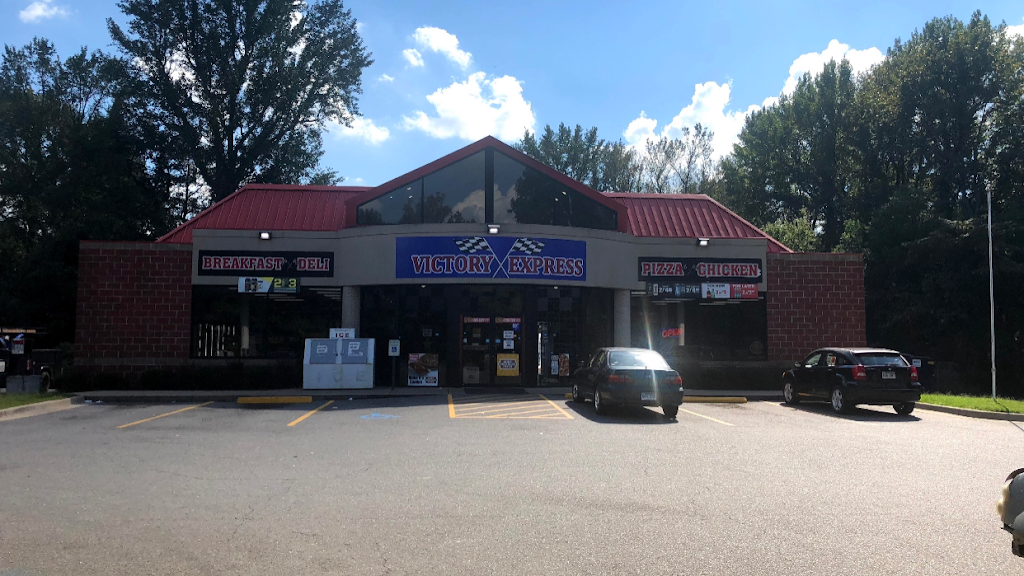 Victory Express | meal takeaway | 1801 Military Rd, Jacksonville, AR 72076, USA | 5014577157 OR +1 501-457-7157