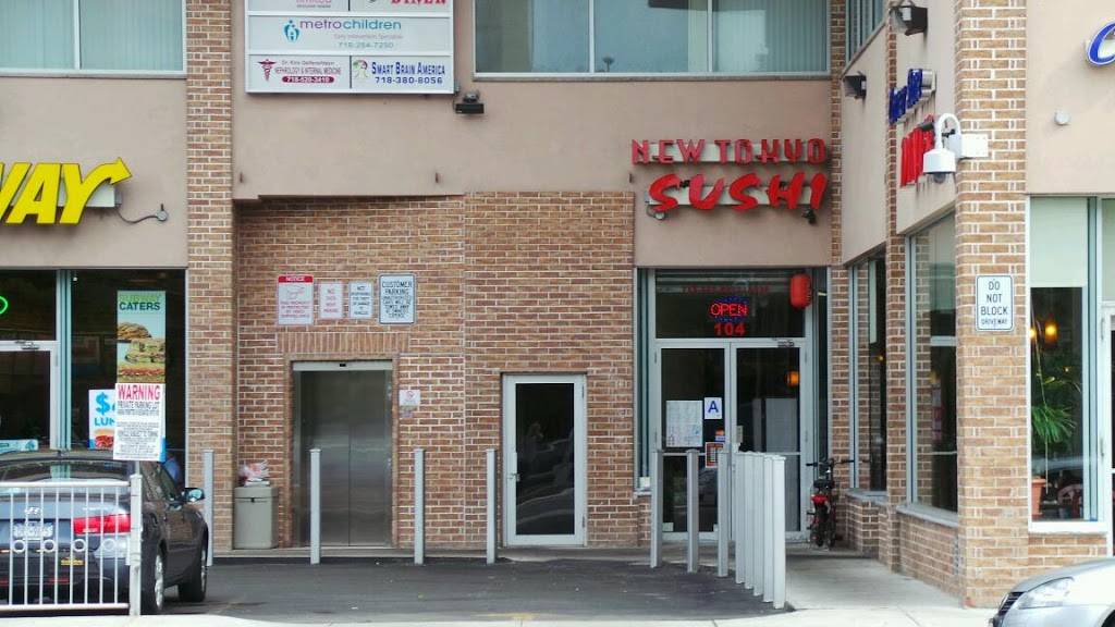 New Tokyo Sushi | restaurant | 162-16 Union Tpke, Jamaica, NY 11432, USA | 7185910333 OR +1 718-591-0333