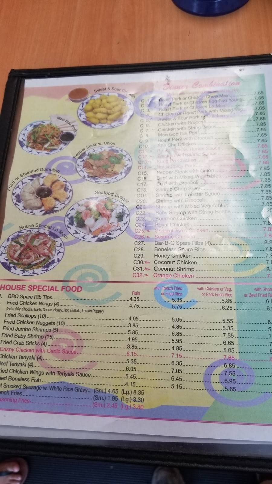 Kins Wok | restaurant | 4001 Virginia Beach Blvd, Virginia Beach, VA 23452, USA | 7573406898 OR +1 757-340-6898