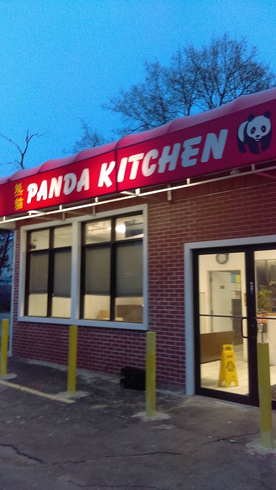 Panda Kitchen 熊猫 | restaurant | 207 Union Ave, Providence, RI 02909, USA | 4019423818 OR +1 401-942-3818