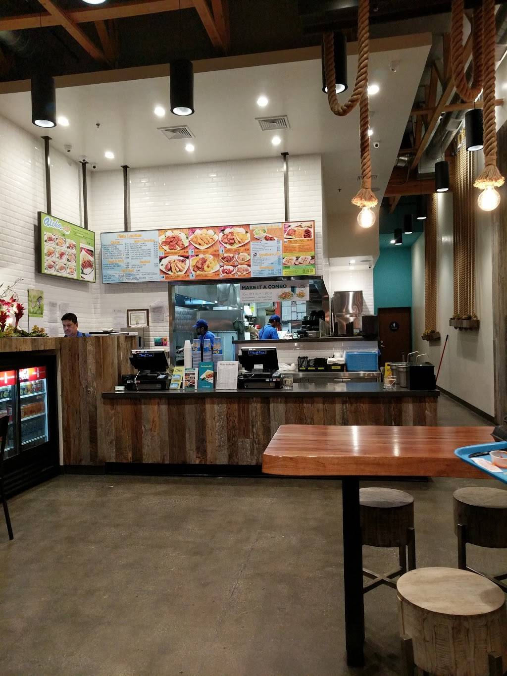 Ono Hawaiian BBQ | restaurant | 8309 La Palma Ave PE-4, Buena Park, CA 90620, USA | 7145226888 OR +1 714-522-6888