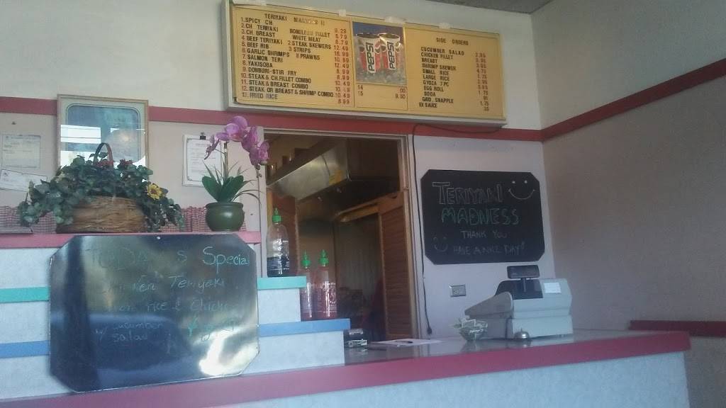 Teriyaki Madness II | restaurant | 13501 100th Ave NE, Kirkland, WA 98034, USA | 4258215446 OR +1 425-821-5446