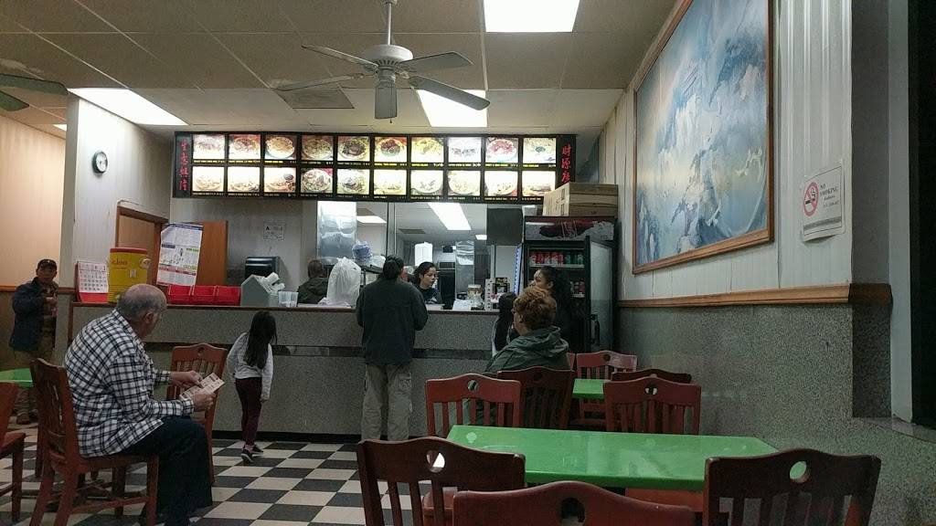 New China Chinese Restaurant | restaurant | 949 N Harrison Ave, Cary, NC 27513, USA | 9193809328 OR +1 919-380-9328