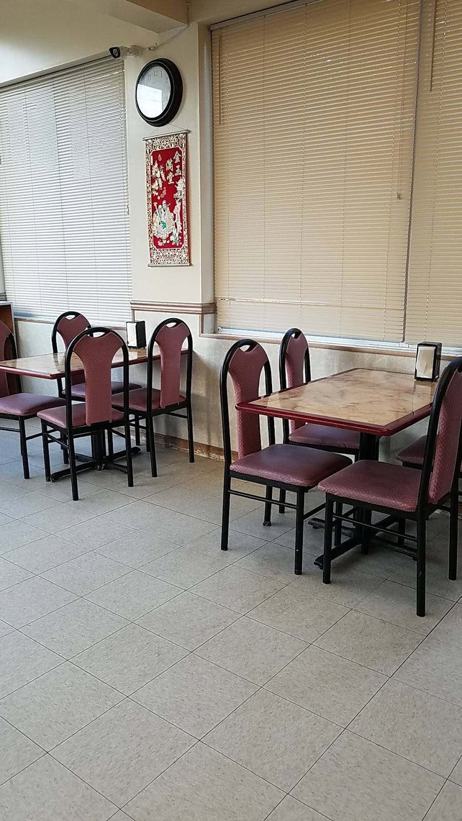 Taste of China | meal delivery | 4212 Douglas Ave, Des Moines, IA 50310, USA | 5152772222 OR +1 515-277-2222