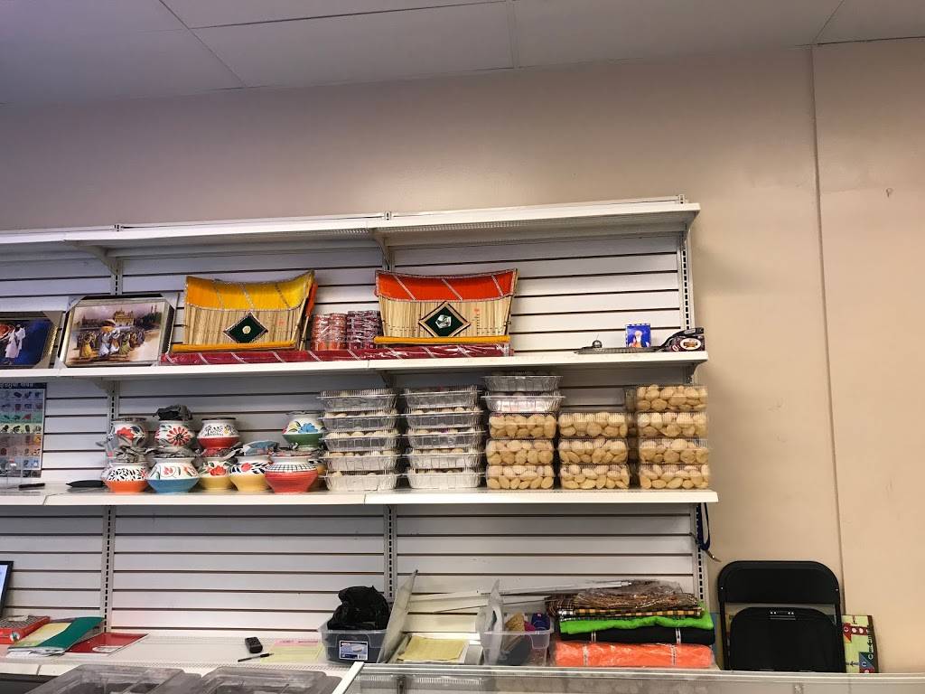 Indian Sweets & Spices | restaurant | 550 S Clovis Ave #101, Fresno, CA 93727, USA | 5593751449 OR +1 559-375-1449