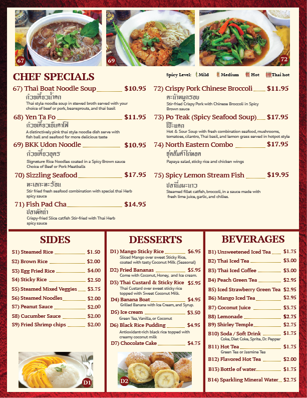 Bangkok Dee Thai Cuisine | restaurant | 10207 N Central Expy, Dallas, TX 75231, USA | 2147393436 OR +1 214-739-3436